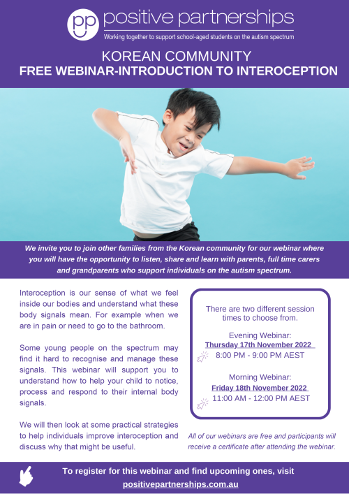 Korean Webinar Flyer Interoception 2022 version 1
